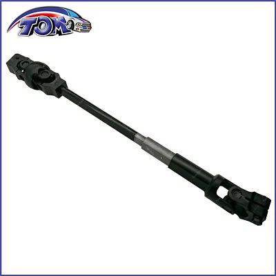 Steering Shaft fits 2006-2015 BMW X1 328i xDrive 335i xDrive 425-751 - Image 1 of 3
