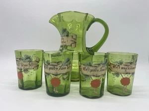 Antique German Bohemian Green Hand Blown Pitcher With 4 Glass Tumblers - Picture 1 of 17