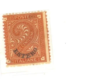 FRANCOBOLLI Uffici Postali all'Estero 2 cent Rosso 1874 Soprastampato MH* - Foto 1 di 1