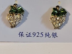Sterling Silver White Strawberry Earrings - Picture 1 of 6