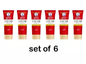 \\ set of 6 Mentholatum Hand Veil Thick Teeth Cream 70g From Japan Free Shipping - Picture 1 of 6