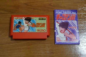 Captain Tsubasa Famicom con manual - Imagen 1 de 5