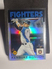 2021 Topps Chrome NPB KENSUKE KONDOH Throwback '86 Topps Refractor SSP #86-KK