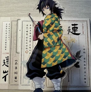 Anime Demon Slayer Tomioka Giyuu Acrylic Desktop Stand Figure Collection Gift - Picture 1 of 2
