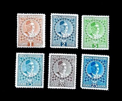 Lote de estampillas de Montenegro - 1913 Rey Nicolás I franqueo como nuevo OG VLH r22 Foto 1 de 2