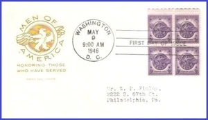 USA4 # 940 ADDR HOUSE OF FARNAM FDC BL4  Veterans of World War II - Picture 1 of 1