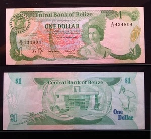 Belize 1 Dollar 1986 P46 i4804 Central Bank Queen Elizabeth II Money - Picture 1 of 3