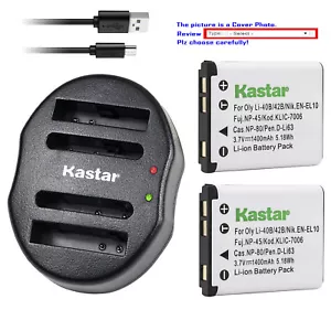 Kastar Charger or Battery for Fuji FinePix Z10fd Z20fd Z31 Z37 Z70 Z71 Z80 Z81 - Picture 1 of 25