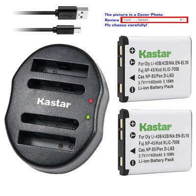 Kastar Charger or Battery for Fuji FinePix Z10fd Z20fd Z31 Z37 Z70 Z71 Z80 Z81 - Image 1 of 4