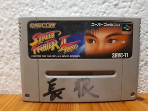 Nintendo Super Famicom Japanese Sfc Snes : Street Fighter 2 - Turbo 2 - Picture 1 of 2