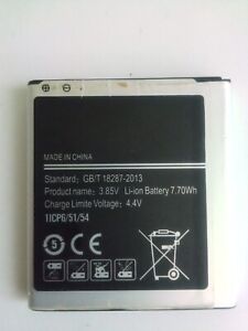 Samsung Galaxy J2 Replacement Battery 2000mAh - (EB-BG360CBC