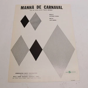 Manha De Carnaval Black Orpheus Movie Piano Voice Sheet Music Maria/Bonfa 1959 - Picture 1 of 3