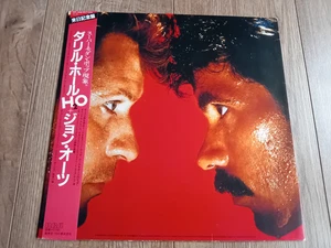 DARYL HALL & JOHN OATES - H2O LP 1985 OBI INSERT JAPAN RCA EX - Imagen 1 de 7