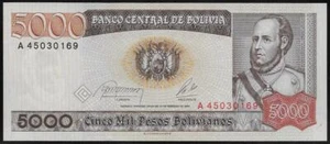 Bolivia 5000 Pesos Bolivianos 1984 Unc - Picture 1 of 1