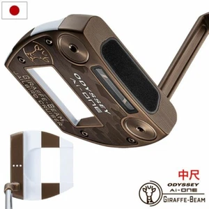 Odyssey AI-ONE GIRAFFE-BEAM JAILBIRD CRUISER Medium Length Putter 38" JPN Model - Picture 1 of 4