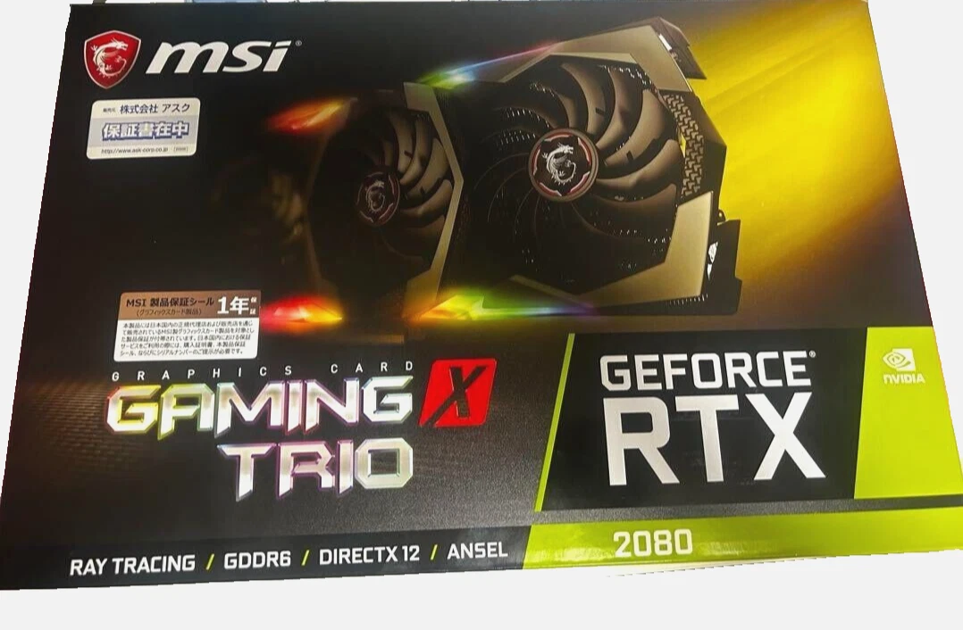 MSI GeForce RTX 2080 Ti GAMING X TRIO NVIDIA Computer Graphics