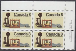 Canada - #641 Telephone Centenary Plate Block - MNH - Picture 1 of 1