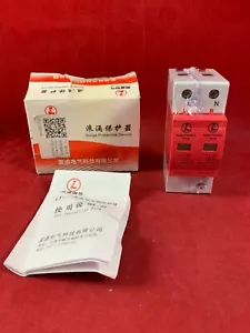 Leitong Dispositivo di protezione contro sovratensioni elettriche LT1-80 - Foto 1 di 5