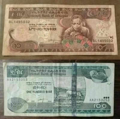 100 Birr(2008) & 10 Birr(2007)🇪🇹Ethiopia Banknote Paper Money VF Condition UNC - Image 1 of 4