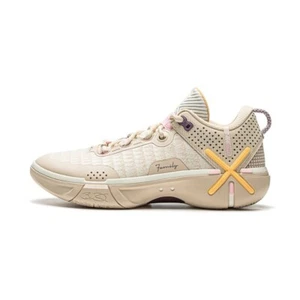 Li Ning Way of Wade Shadow 6 Größe 44 1/3 "Champagne" - Bild 1 von 10