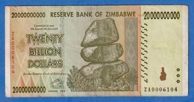 ZIMBABWE 20 BILLION 2008 P-86 CIRCULATED REPLACEMENT NOTE ZA0006104 - Image 1 of 3