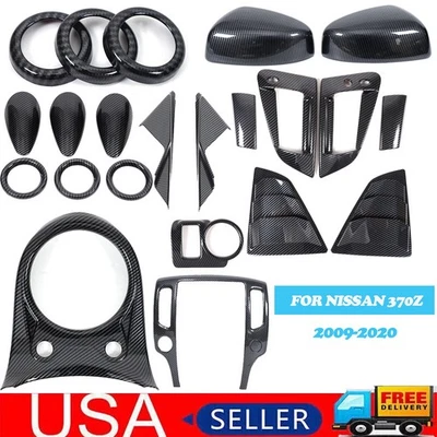 Accesorios de embellecedor de cubierta interior exterior de coche ABS de carbono para Nissan 370Z 2009-20 Foto 1 de 4