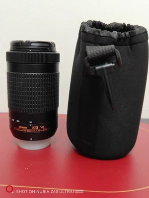 Nikon AF-P DX NIKKOR Objektiv 70–300 mm f/4,5–6,3 G ED VR mit Kappe TOP - Bild 1 von 4