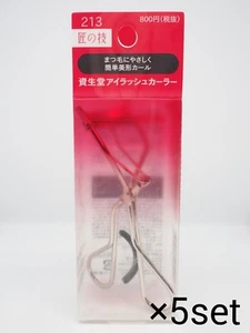 Shiseido Eyelash Curler 213 One Refill Rubber Pad Made in Japan Set Of 5 - Picture 1 of 15