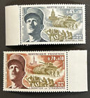 Travelstamps: France Stamps 1969, Liberation of Strasbourg Scott #B432-B433 MNH