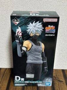 NARUTO Shippuden Ichiban Kuji Red Eyes D Kakashi Hatake Figure 2025 Japan 25cm - Picture 1 of 8