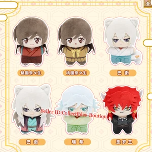 Peluche pupazzo 12 cm ufficiale Kamisama Love Kiss Nanami Tomoe ciondolo giocattoli scatola cieca - Foto 1 di 14