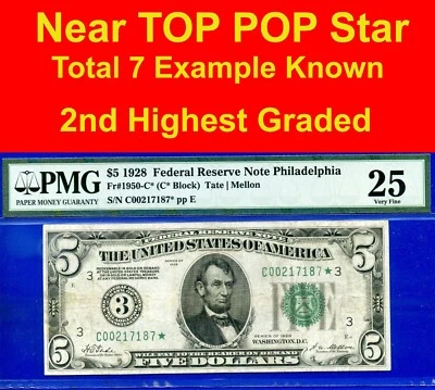 1928 $5 Federal Reserve Note PMG 25 total 7 known Philadelphia star Fr 1950-C* - Image 1 of 4