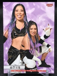 Rina Yamashita BBM WOMAN'S PRO WRESTLING CARDS 2022 BASEBALL MAGAZINE JAPAN 121 - Picture 1 of 12