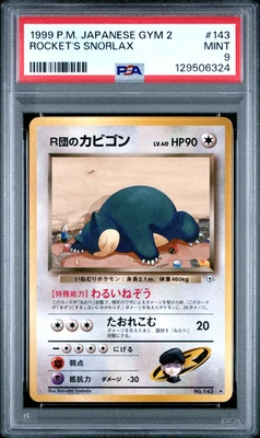 1999 POKEMON JAPANESE GYM 2 #143 ROCKET'S SNORLAX PSA 9 MINT - Image 1 of 4