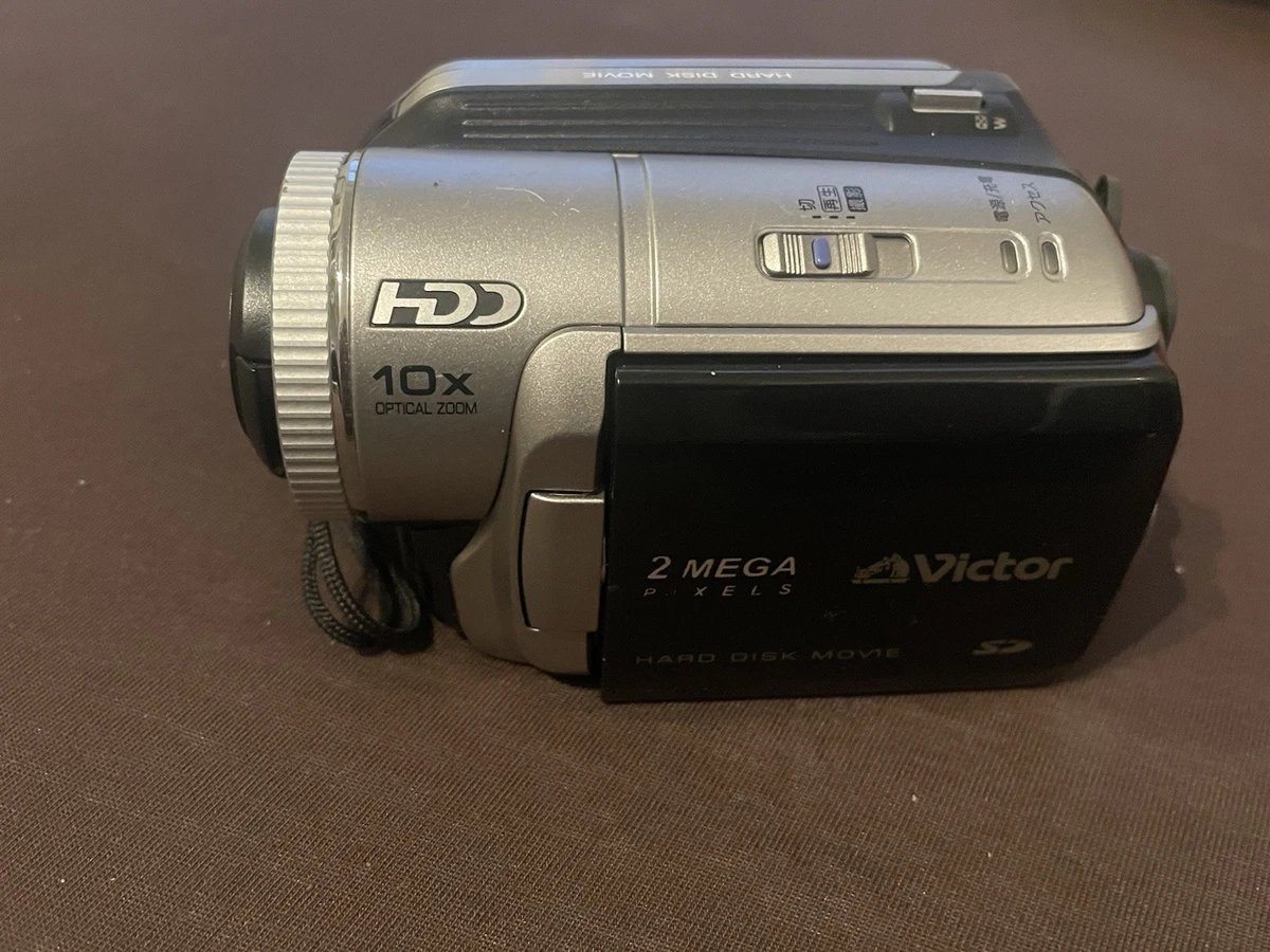 JVC Hard Disk Drive (HDD) Camcorders for sale - eBay