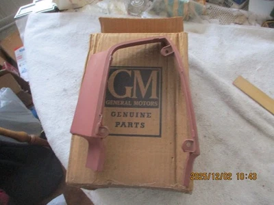 NOS 1964 PONTIAC CATALINA, BONNEVILLE CUARTO DERECHO PANEL EXTENSIÓN-4408515 Foto 1 de 4