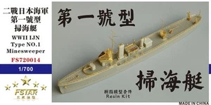 Kit de resina dragaminas Five Star 1/700 FS720014 IJN tipo NO.1 - Imagen 1 de 2