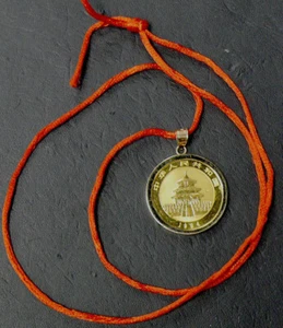 RARE KEY DATE 1994 1/2oz GOLD CHINA PANDA 50Y COIN IN 14k BEZEL - SEE PICTURES - Picture 1 of 3