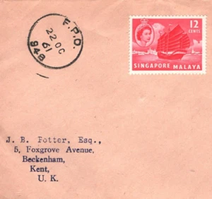 MALAYA SINGAPORE Cover Un-Cancelled 12c Military *FPO.948* 1961 CDS Kent MA1722 - Picture 1 of 9
