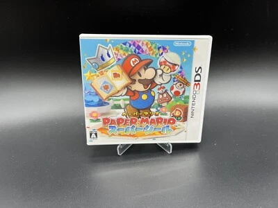 Paper Mario Super Seal Nintendo 3DS Japanese ver - Image 1 of 2