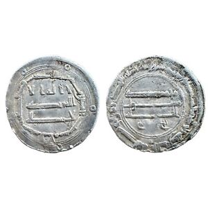 Islamic Silver Coin - Abbasids, Al Mansur 156AH AR DIRHAM, Madinat Al Salam