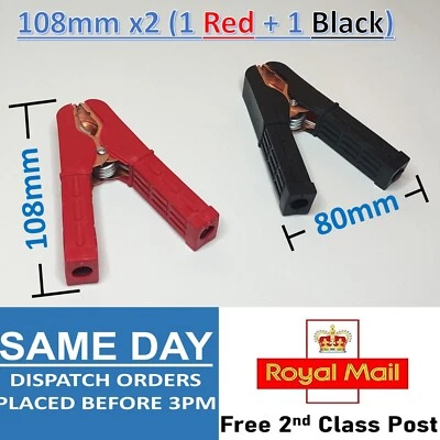 2x Large Crocodile Clips Clamps Battery Electrical Test Insulated 108MM DIY