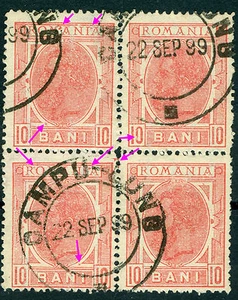 1898 King Carol,SPIC de Grau,UPU,Romania,114,x4,10 BANI,VFU,INVERTED Watermark - Picture 1 of 4