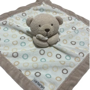 Carter’s Tan Bear Lovey White Circles Baby Security Blanket Teddy 14” - Picture 1 of 7