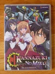 Kannazuki No Miko DVD Anime Vol 1 Solar Priestess Ep 1-4 + Poster + Board Geneon - Foto 1 di 4