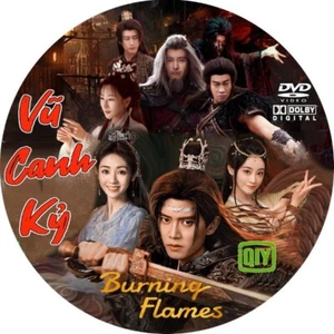 Vu Canh Ky   -   Phim Trung Quoc - Picture 1 of 1