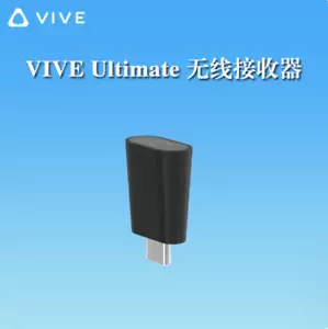HTC VIVE Wireless Dongle - Bild 1 von 2