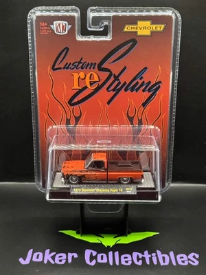 M2 Machines 1973 Chevrolet Cheyenne Super 10 Custom ReStyling Brown Orange with - Image 1 of 2