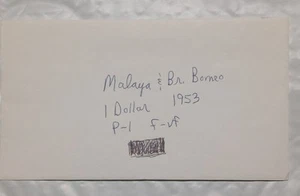 1 Dollar Banknote Malaysia and British Borneo 1953 QEll P-1 No. 206090 - Picture 1 of 3