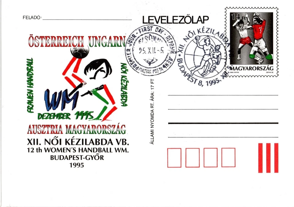 HUNGRÍA-1995. Papelería Postal-12º Balonmano Femenino Buques Mundiales II. Foto 1 de 1